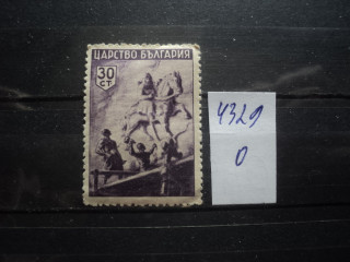 Фото марки Царство Болгарское 1942г **