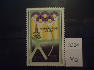Фото марки Северная Корея 1980г **