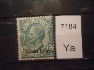 Фото марки Итал. Эритрея 1903г (30 евро) *