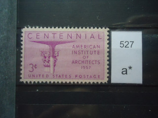 Фото марки США 1957г **