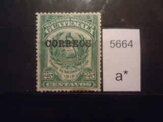 Фото марки Гватемала 1920г надпечатка