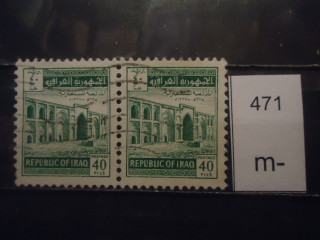 Фото марки Ирак 1963г