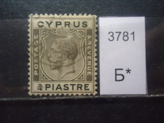 Фото марки Брит. Кипр 1925г