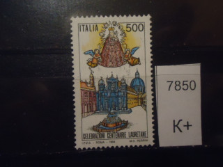 Фото марки Италия 1994г **