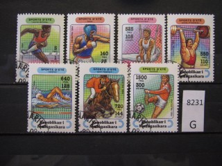 Фото марки Мадагаскар 1994г серия
