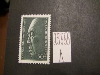 Фото марки Германия ФРГ 1975-76гг **