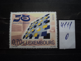 Фото марки Люксембург 2004г **