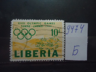 Фото марки Либерия