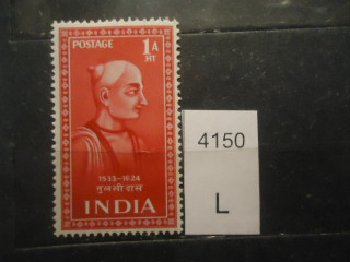 Фото марки Индия 1941г *