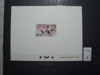 Фото марки Франц. Конго почтовая карточка 1966г **