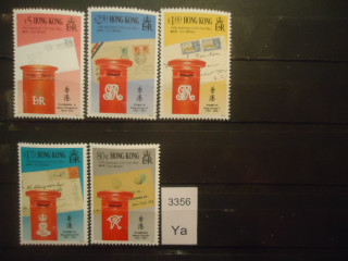 Фото марки Британский Гонг Конг 1991г серия (13 евро) **