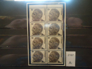 Фото марки США 1968г сцепка **
