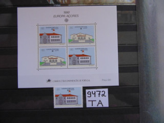 Фото марки Португальские Азорские Острова блок+марка 1990г **