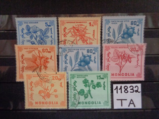 Фото марки Монголия серия 1968г