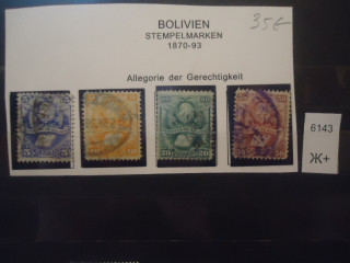 Фото марки Боливия 1870-93гг (35€)