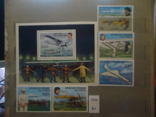 Фото марки Конго 1977г (15,5€) **