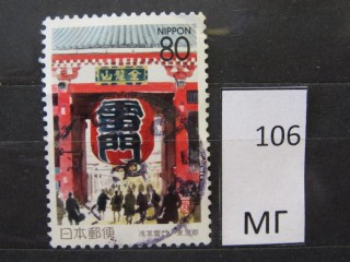 Фото марки Япония 1996г