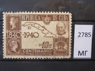 Фото марки Куба 1940г