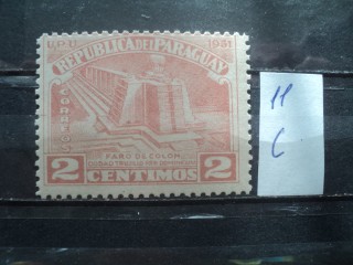 Фото марки Парагвай 1931г **