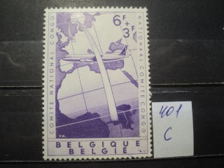 Фото марки Бельгия 1944г *