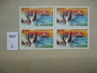 Фото марки Никарагуа квартблок **