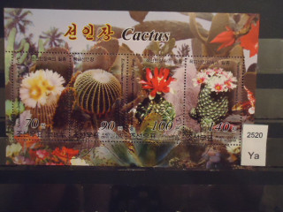 Фото марки Северная Корея 2004г блок