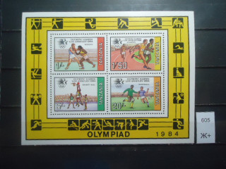 Фото марки Танзания 1984г блок **