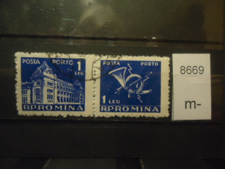 Фото марки Румыния 1957г сцепка
