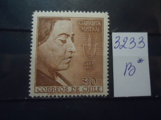 Фото марки Чили 1958г **