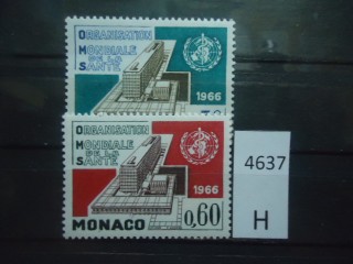 Фото марки Монако 1966г серия **