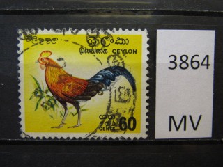 Фото марки Цейлон 1966г