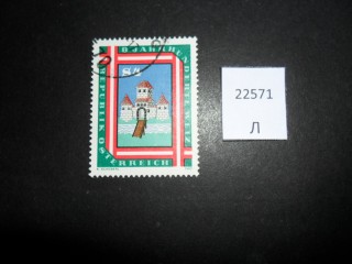 Австрия 1982г фотография марки Фото марки Австрия 1982г