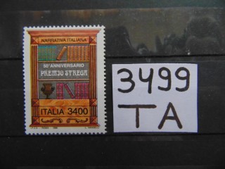 Фото марки Италия марка 1996г **