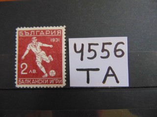 Фото марки Болгария 1931г *