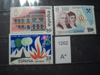 Фото марки Испания серия 1983г **