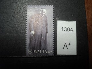Фото марки Мальта 1980г **