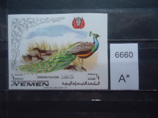 Фото марки Йемен **