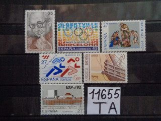 Фото марки Испания подборка одиночных марок 1992-93 **