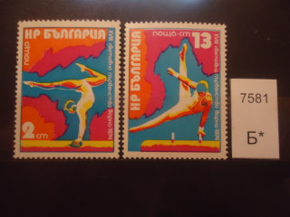 Фото марки Болгария 1974г серия **