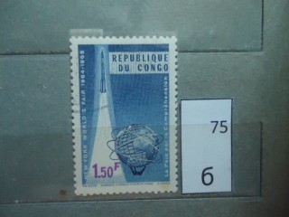 Фото марки Конго 1965г