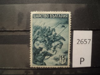Фото марки Царство Болгарское *
