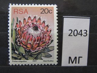 Фото марки Южная Африка 1977г *