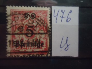 Фото марки Бельгия 1914г