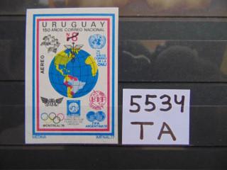 Фото марки Уругвай марка 1977г **