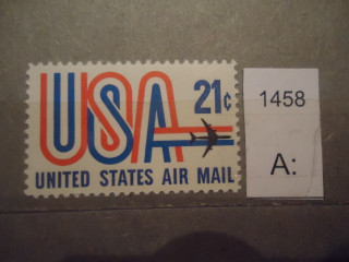 Фото марки США 1971г **