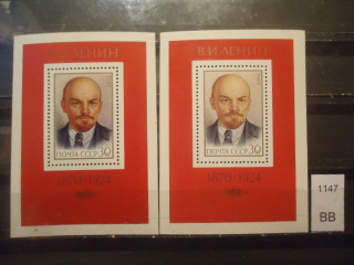 Фото марки СССР 1985г блоки Разный цвет лица,разный клей **