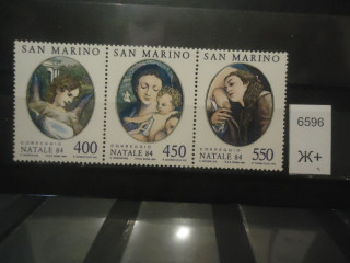 Фото марки Сан Марино сцепка **