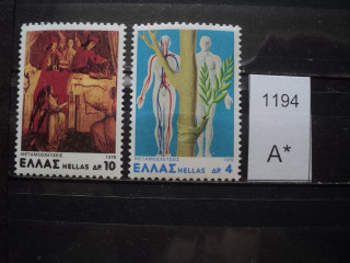Фото марки Греция серия 1978г **