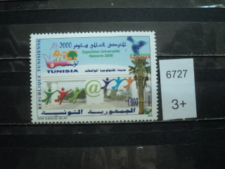 Фото марки Тунис (5 евро) **