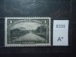 Фото марки Парагвай 1942г *